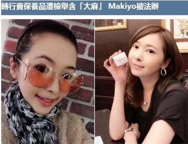 罗志祥前女友曾因交不起房租被驱赶，如今自曝创业成功月入50万