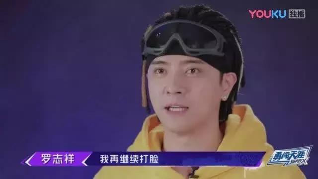 《这！就是街舞2》的怪节奏：一不小心就被打脸，罗志祥首当其冲