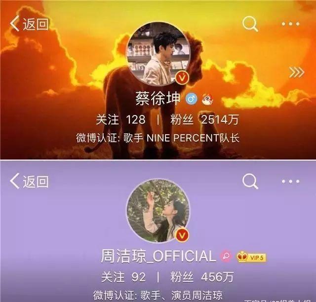 帮好友辟谣，却帮了一个倒忙？