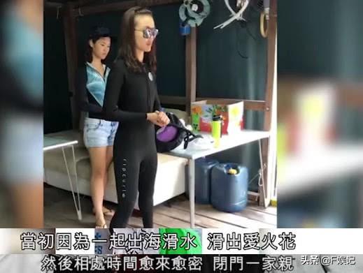 容祖儿秘恋杨受成小儿子4个月？港媒曝光两人恋爱的佐证