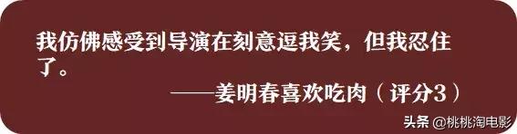 你们等的《碟仙》测评，终于来啦