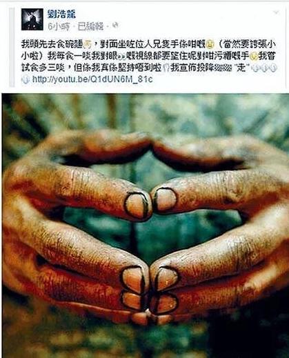 容祖儿疑与杨受成儿子恋爱，对方是英皇接班人，经纪人出面回应