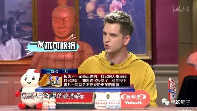 季季9分，这国产综艺怎么还不火