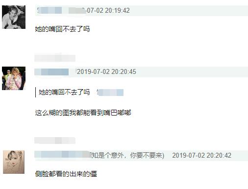 偶遇周迅带摄影街拍，get真道理：矮真别穿健身短裤，好死亡搭配