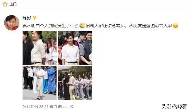 身家百亿的“万人迷”，为何沉寂16年？