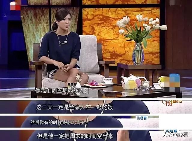 身家百亿的“万人迷”，为何沉寂16年？