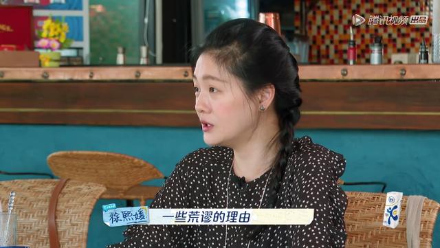 大S给了90后年轻人两个不生小孩的理由，这真不是自私