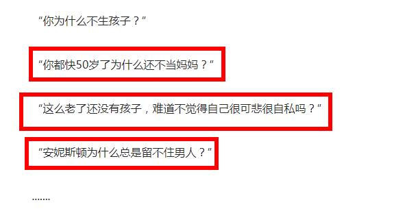 大S给了90后年轻人两个不生小孩的理由，这真不是自私