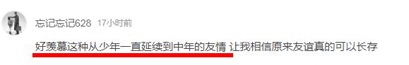 大S给了90后年轻人两个不生小孩的理由，这真不是自私