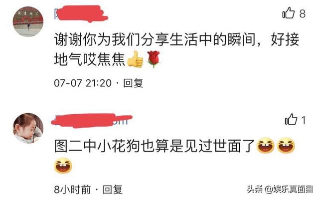 知名女明星蹲在街头洗脸被批，网友：打马赛克也没用