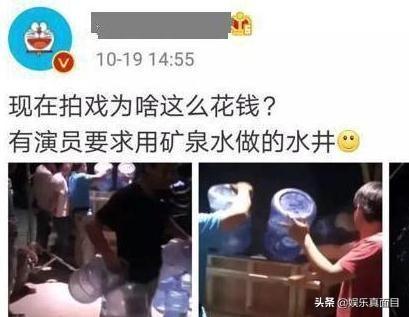 知名女明星蹲在街头洗脸被批，网友：打马赛克也没用