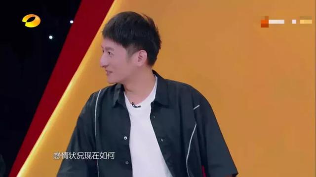 《我家那小子》陈翔爱情观遭李维嘉嘲讽，还记得毛晓彤的调侃么？