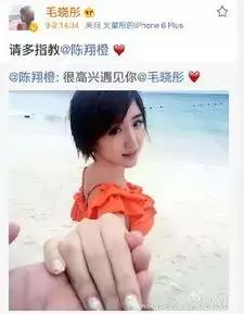 《我家那小子》陈翔爱情观遭李维嘉嘲讽，还记得毛晓彤的调侃么？