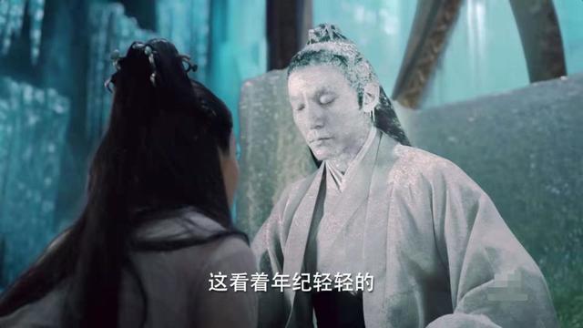 《宸汐缘》演员集体“撞脸”？乐伯像吴京，张震酷似雪村