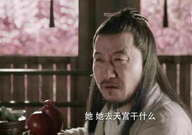 《宸汐缘》演员集体“撞脸”？乐伯像吴京，张震酷似雪村