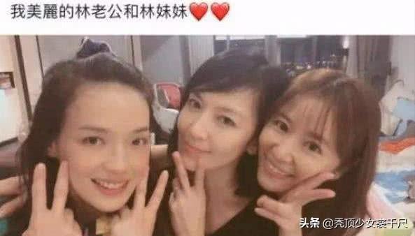 林心如舒淇参加好友聚会，两大美女素颜出镜谁更胜一筹？