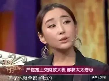 十世情商换一世容颜，40岁的他活得像个“傻白甜”