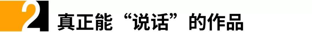 任贤齐公开抨击流量歌手：做数据没用，没作品过两年就被忘了