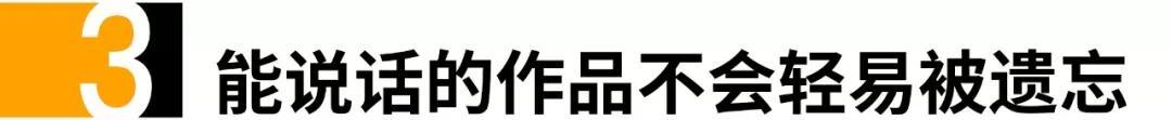 任贤齐公开抨击流量歌手：做数据没用，没作品过两年就被忘了