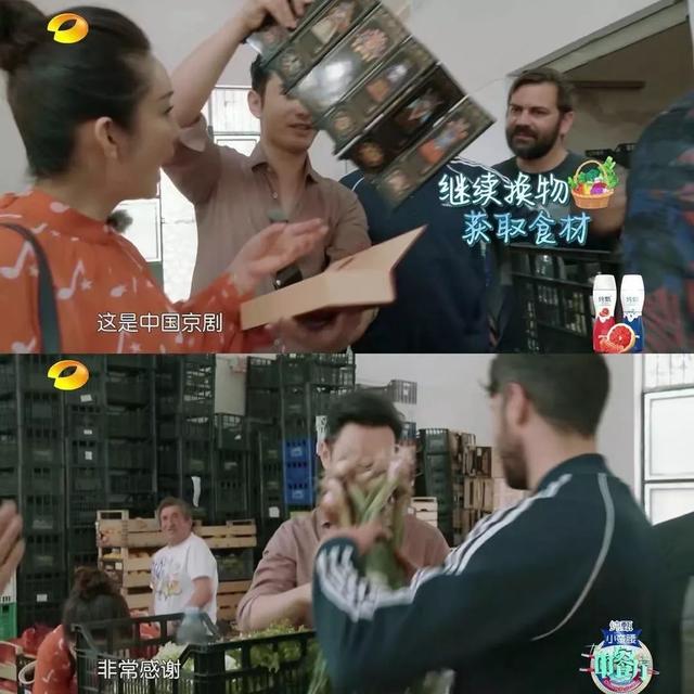 没有黄晓明在，这俩会开撕吧？