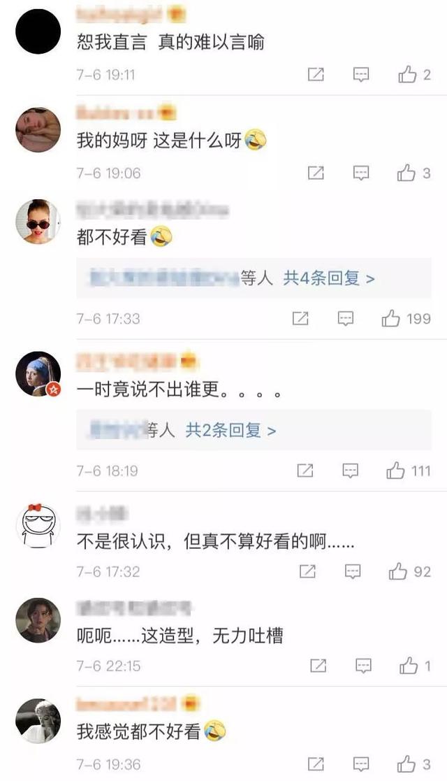 这两个人每次同框，她都被碾压？