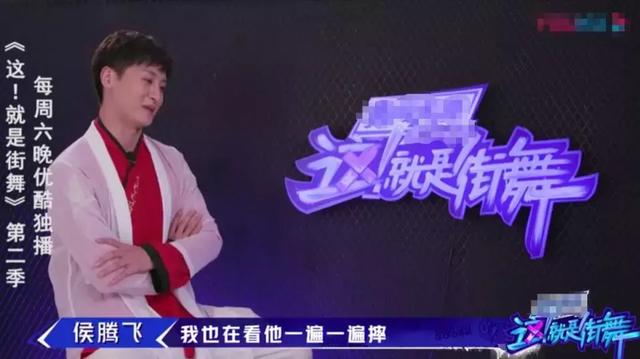 《这就是街舞2》AC比不上小P？街舞版《左手指月》为他证明