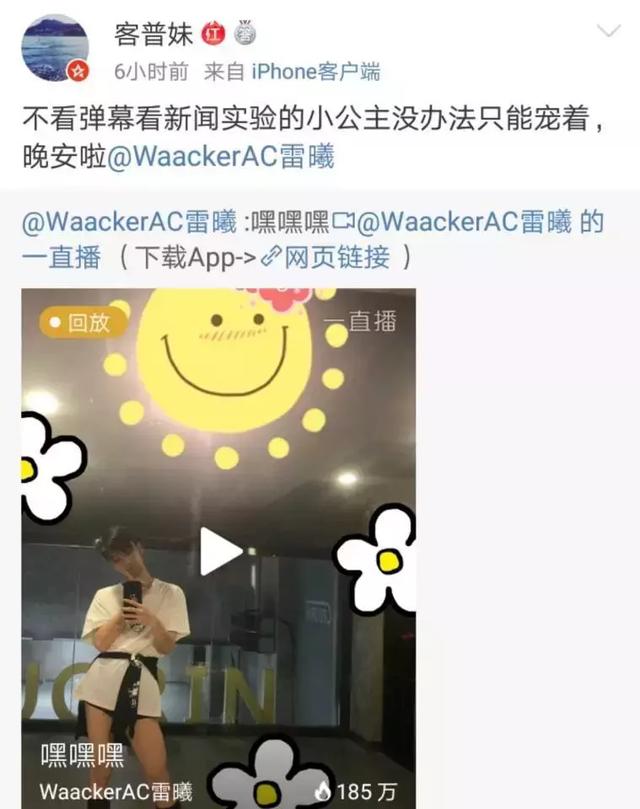 《这就是街舞2》AC比不上小P？街舞版《左手指月》为他证明