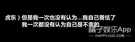 怪不得粉丝把「见他」写在遗愿清单里……