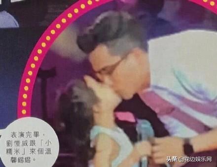 杨幂刘恺威正式分家！女方身价比男方高40亿，孩子却归爸爸？