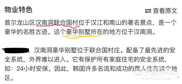 姜丹尼尔挺过困难，女朋友是巨大的力量？砸钱投票的粉丝实惨