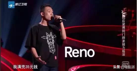 中国好声音，你怎么就变成了中国相亲大会