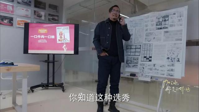 娱乐圈里的真·糊咖混得有多惨？