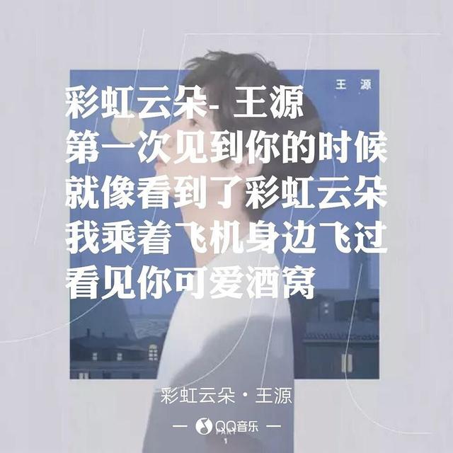 七夕这一天，吃瓜群众把瓜吃到他俩头上来了…