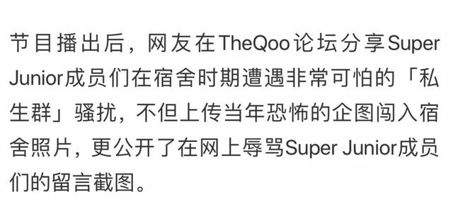 希澈公开一尘不染的宿舍，坦言不曾拉开窗帘的原因是？