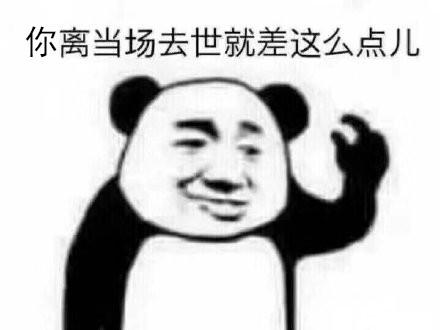 不懂为啥有人看邓伦会骨折？骂人不带脏字的技能了解下，你看你也折