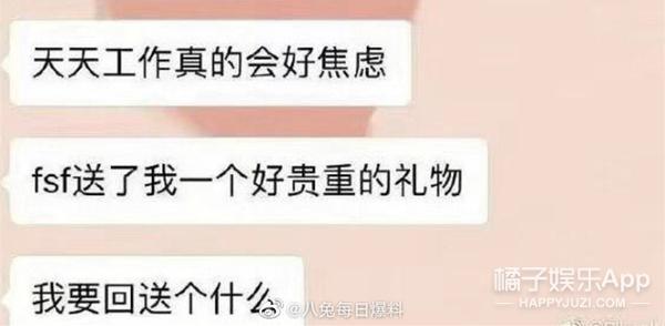 没有同框的几张微信聊天记录能当出轨实锤吗？