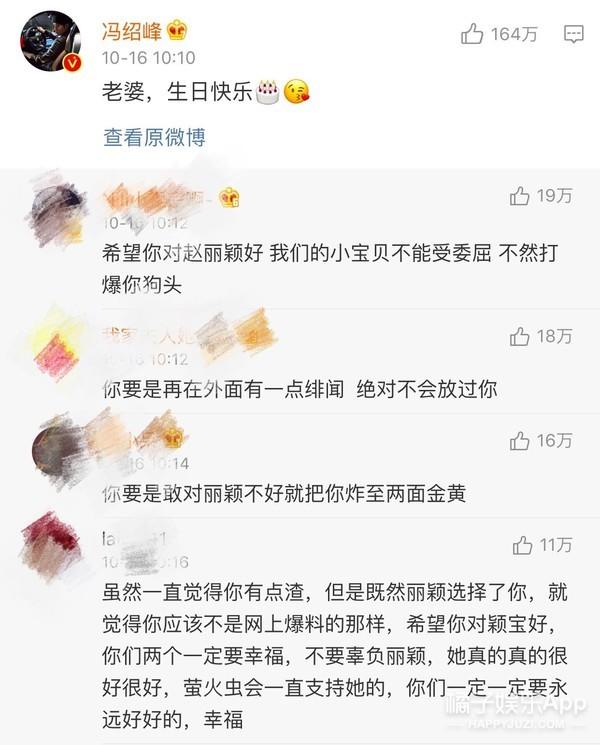 没有同框的几张微信聊天记录能当出轨实锤吗？