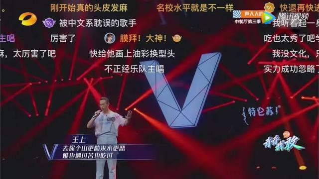 这个节目到底手握多少男主“剧本”啊…