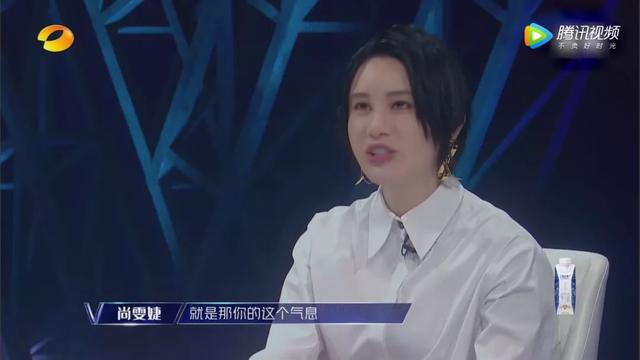 这个节目到底手握多少男主“剧本”啊…