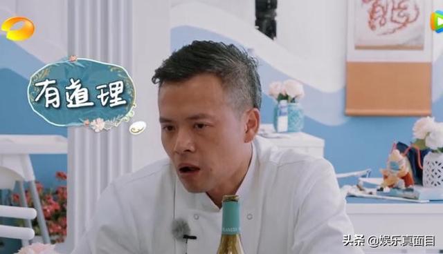 《中餐厅》黄晓明为何引发争议？王俊凯给出了最直接的答案