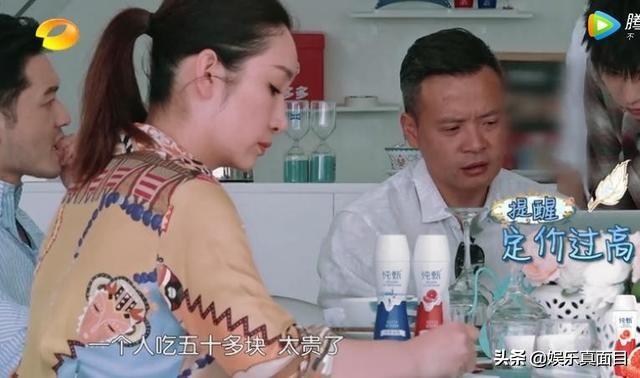 《中餐厅》黄晓明为何引发争议？王俊凯给出了最直接的答案