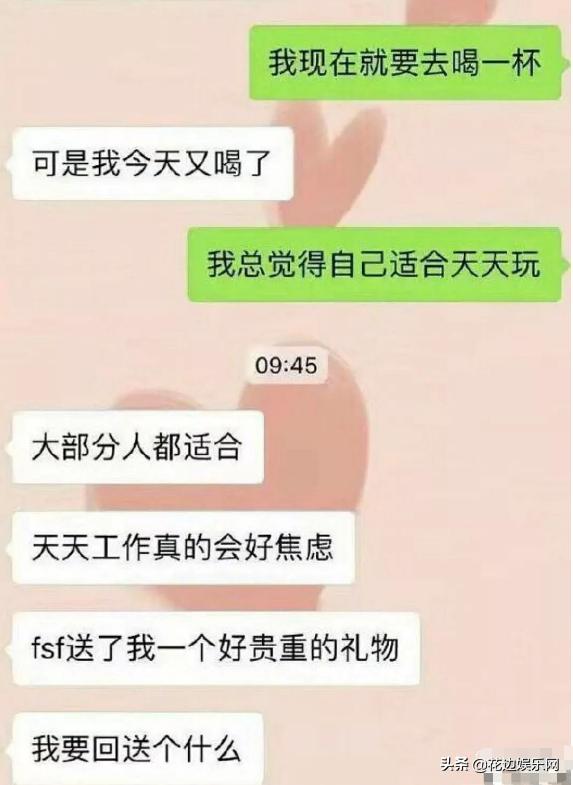 赵丽颖哺乳期，冯绍峰就出轨了？小三被曝曾多次与刘亦菲合作