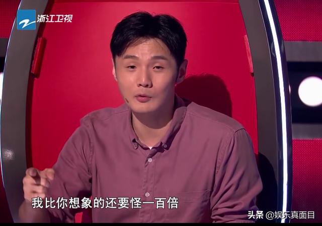 《中国好声音》王力宏战队为何输给李荣浩？那英庾澄庆给出了答案