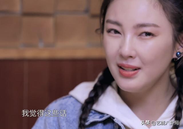 李诞吐槽娱乐圈：明星身边全是骗子