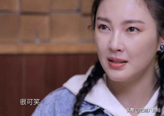 李诞吐槽娱乐圈：明星身边全是骗子