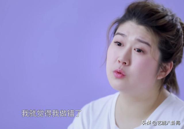 李诞吐槽娱乐圈：明星身边全是骗子