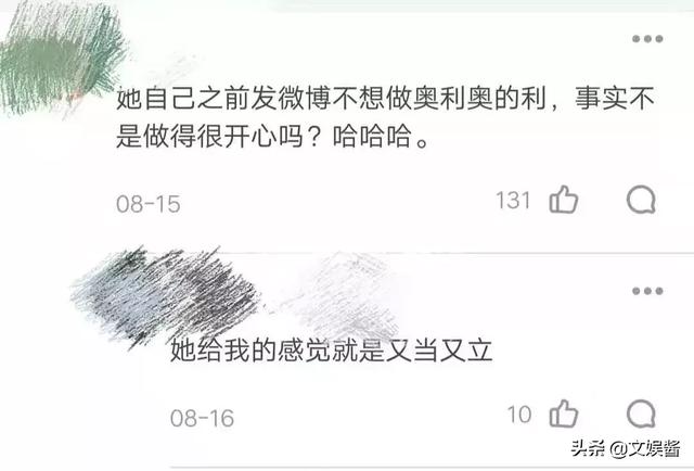 《心动的信号2》让人上头，素人恋爱为什么这么好磕？