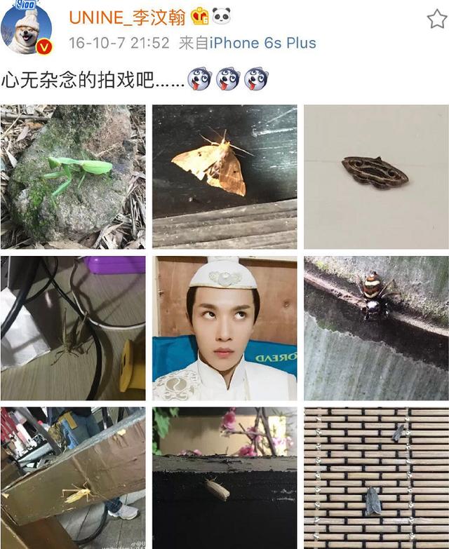 李汶翰上一秒被亲爹吐槽，下一秒就实力出卖父子情，老李说的没错