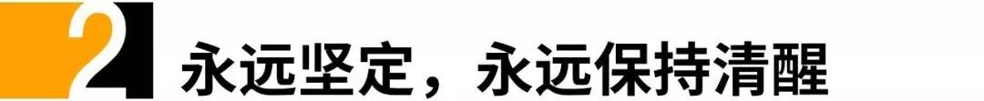 《新说唱》比了三年，还是第一年的他最出类拔萃