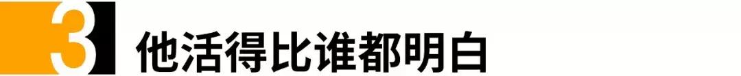 《新说唱》比了三年，还是第一年的他最出类拔萃